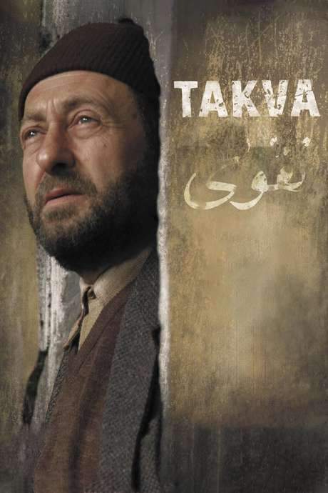 Takva: A Man’s Fear of God